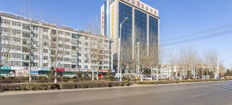 金鑫酒店(长治襄垣县店)图片