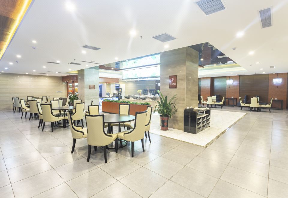 Yihe Shangjing International Hotspring HotelHotel Overview