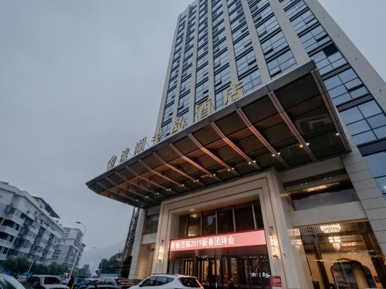 重庆滨湖半岛酒店