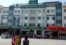 查漠丽王酒店(Le Roi Jammu - Near Jammu Railway Station)酒店图片