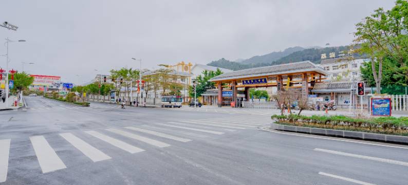 途窝假日酒店(荔波冰雪水世界滑雪场店)图片