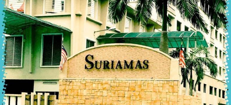 苏里南服务式公寓酒店(Suriamas Service Apartment)图片