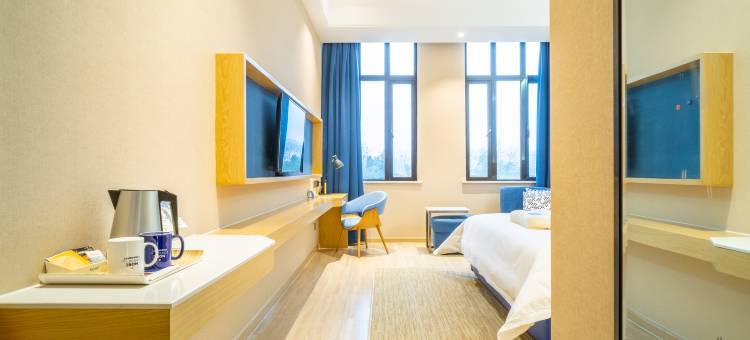 凯里亚德酒店(上海嘉定宝龙广场店)图片