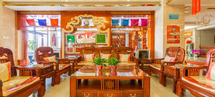 科右中旗赛汗塔拉大酒店图片