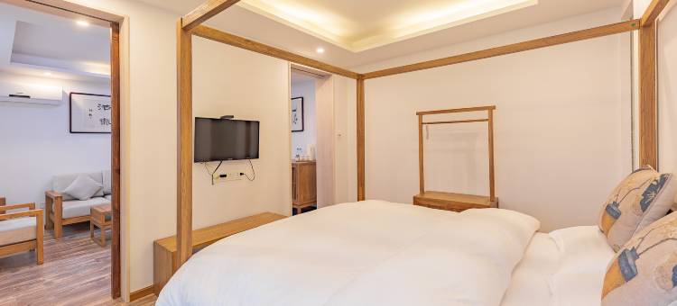 余姚四明山句余客栈图片