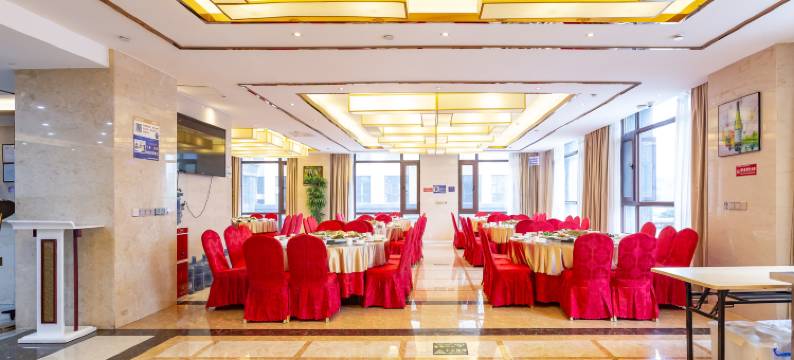 印江思辰大酒店图片