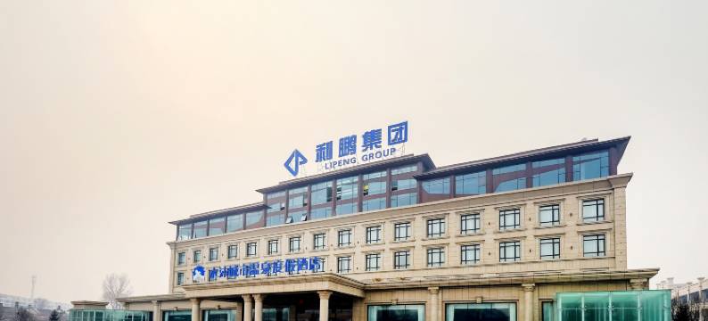 哈尔滨水沐城市温泉度假酒店图片