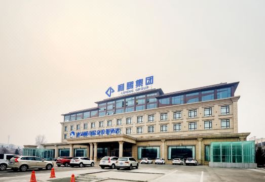 Shuimu City Hot Spring Holiday HotelHotel Overview