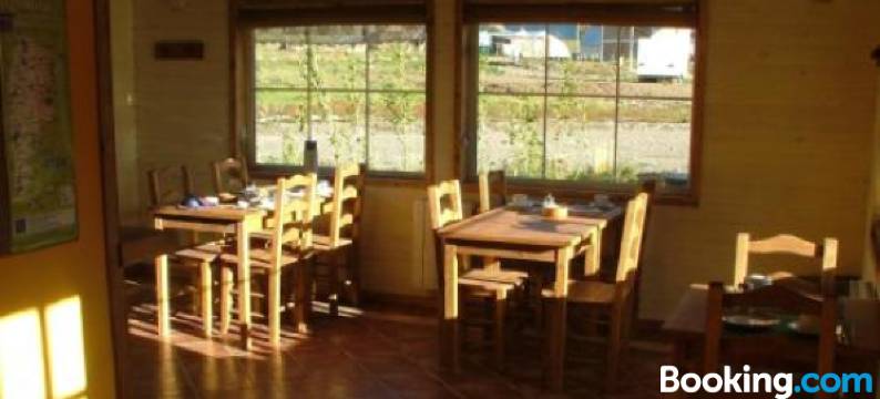 诺特法格斯住宿加早餐旅馆(Nothofagus Bed & Breakfast)图片