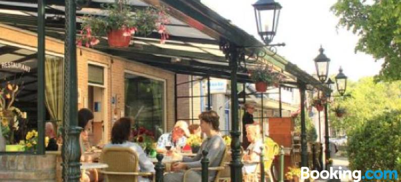 博斯克鲁斯特酒店及餐厅(Hotel Restaurant Boschlust)图片