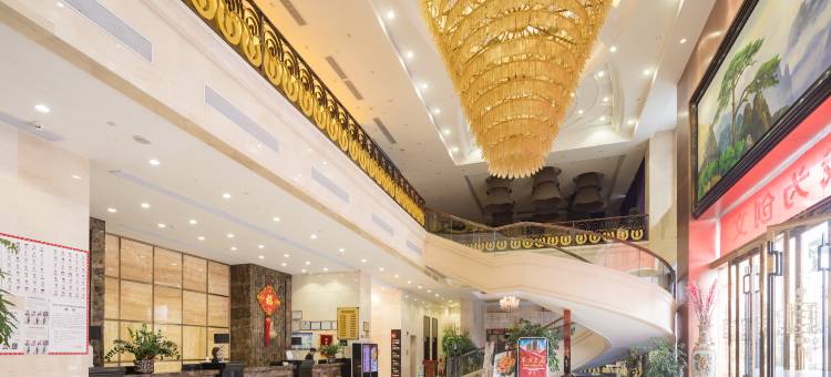 陆丰万国大酒店图片