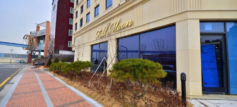 Full Moon酒店(Full Moon Hotel)图片