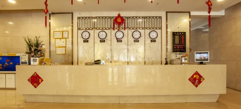 库车五洲大酒店图片