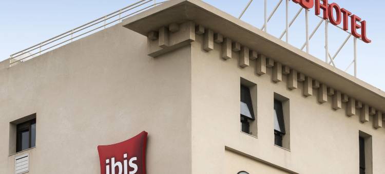 宜必思突尼斯酒店(Ibis Tunis)图片