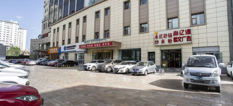 白玉兰酒店(西宁力盟步行街青海省博物馆店)图片