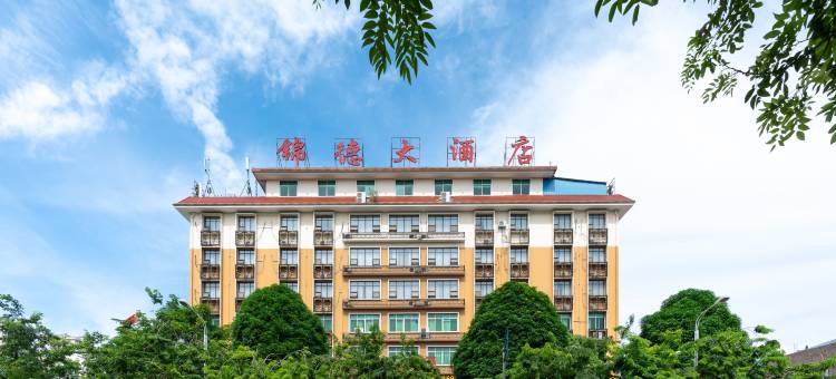 龙州锦德大酒店图片