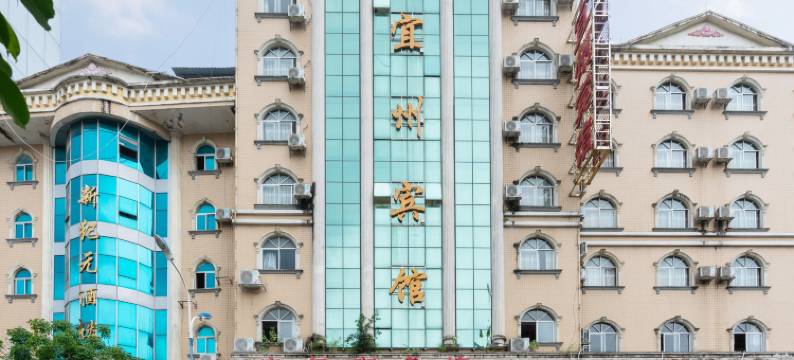 河池宜州宾馆图片