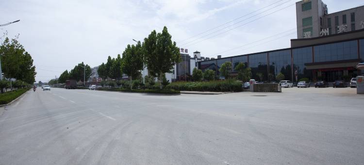 范县濮州宾馆图片