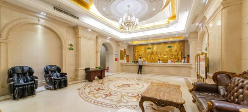 维也纳国际酒店(株洲服装市场中心广场火车站店)图片