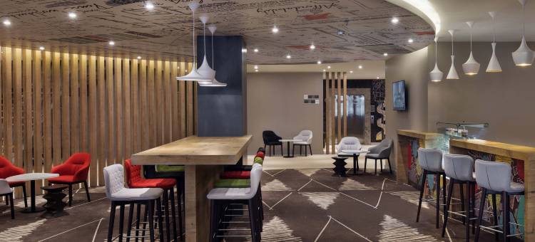 马利克路宜必思吉达酒店(2019 年 6 月开业)(Ibis Jeddah Malik Road)图片