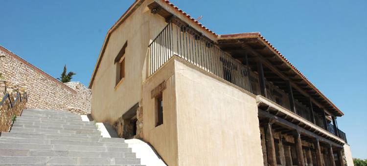 阿基坦埃莉诺公寓酒店(Apartamentos Leonor de Aquitania)图片