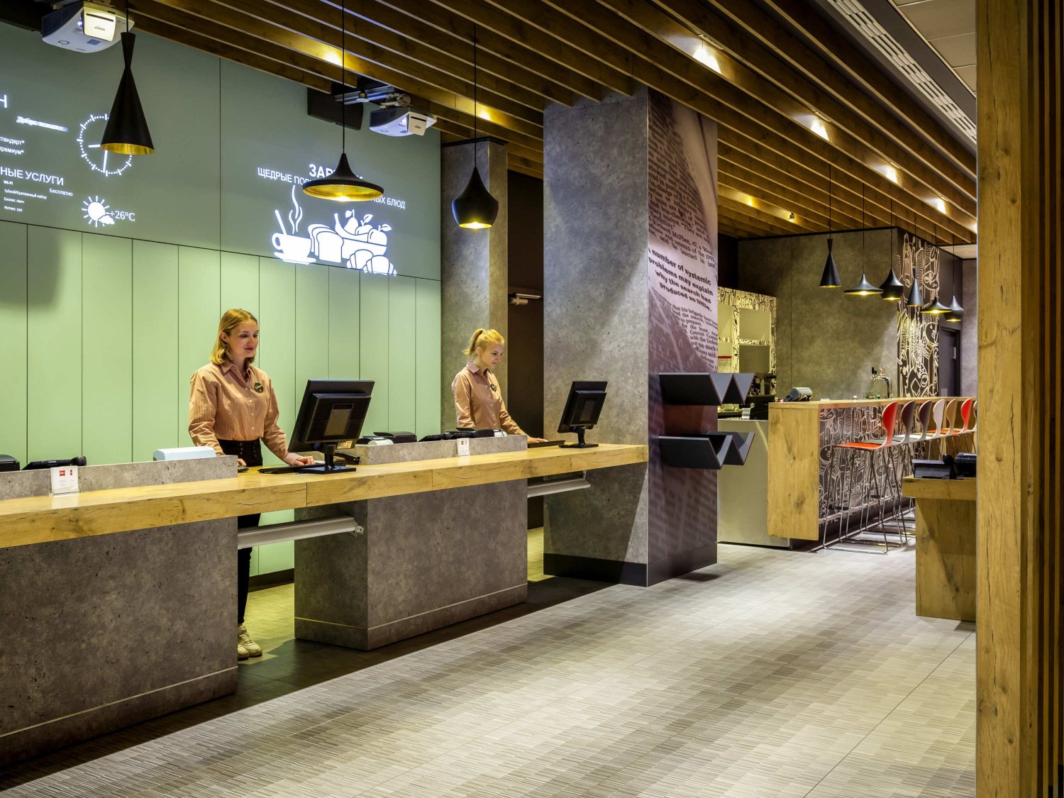 Ibis Moscow Centre Bakhrushina Hotel Overview