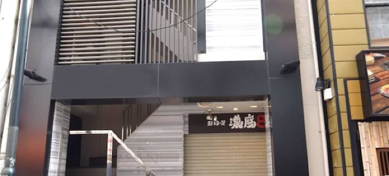 托马茹旅舍(Toma-RU - Hostel)图片