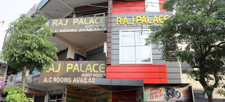 Hotel O Raj Palace图片