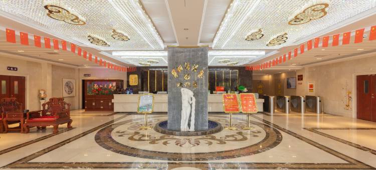 高青翡骊汤温泉度假村图片