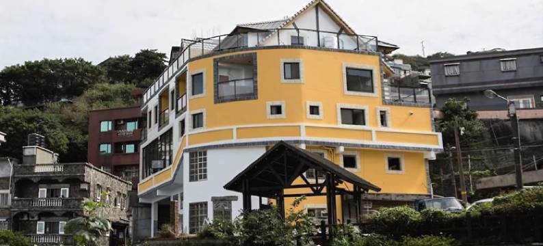 九份天方夜谭民宿图片