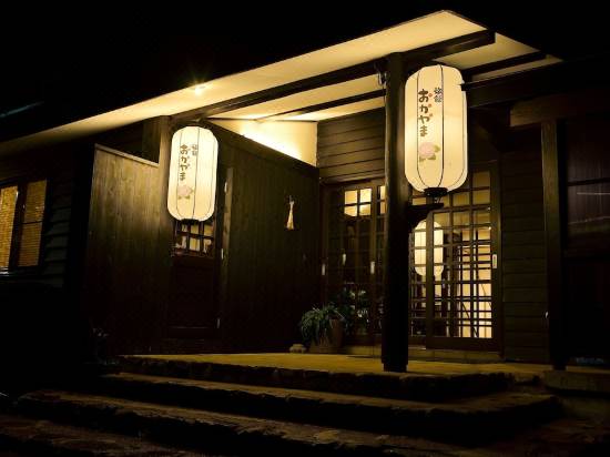 Ryokan Okayama Reviews For 3 Star Hotels In Myoko Trip Com