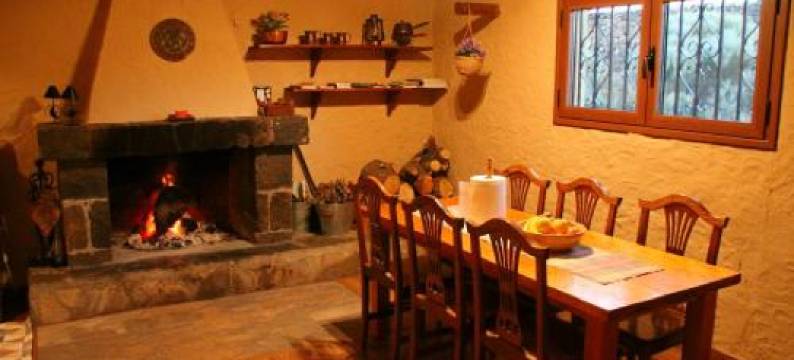 Casa Tajinastes del Teide图片