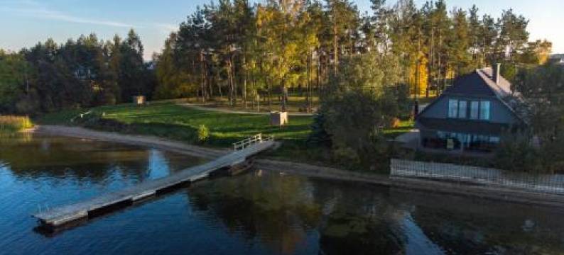 维瓦尔第湖滨别墅(Vivaldi Lake House)图片