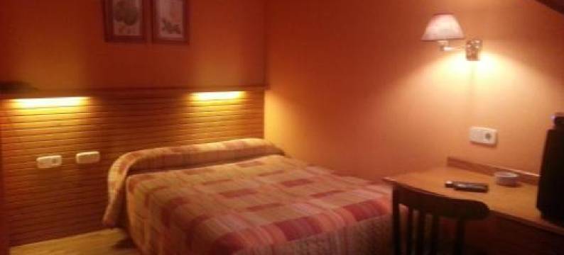 格林德咖诺旅馆(Hosteria Gelin de Gajano)图片