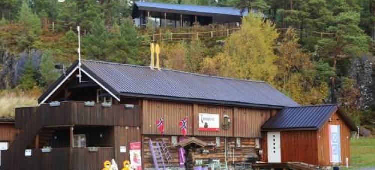 瓦尔索亚假日公园(Valsøya)图片