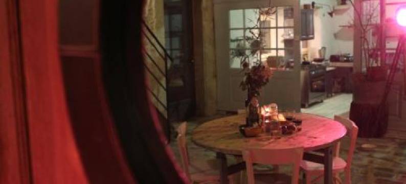 My Tasse de Thé图片