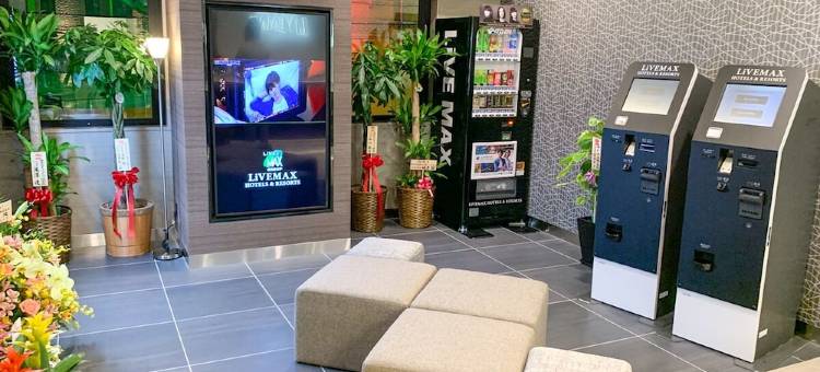 利夫马克斯酒店-东京新宿歌舞伎町店(HOTEL LiVEMAX Shinjuku Kabukicho)图片