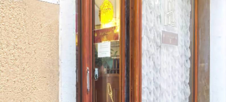 莱昂纳多酒店(Hotel Leonardo)图片