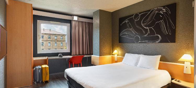 宜必思萨拉蔓卡酒店(Ibis Salamanca)图片