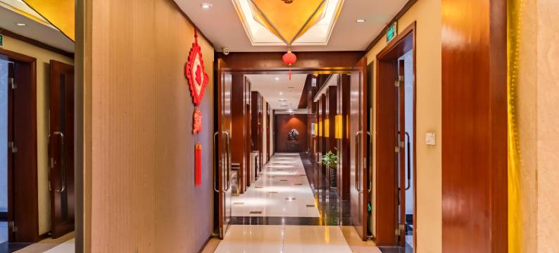 蚌埠君和国际大酒店图片