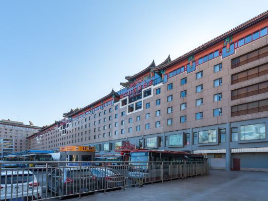 北京西站附近的酒店图片