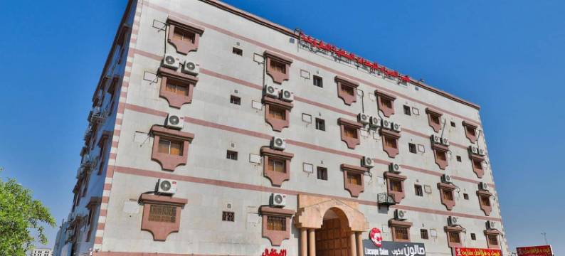 OYO 368 Al Hamra Palace Group Andalus图片