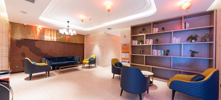 雅斯特酒店(随州解放路步行街店)图片