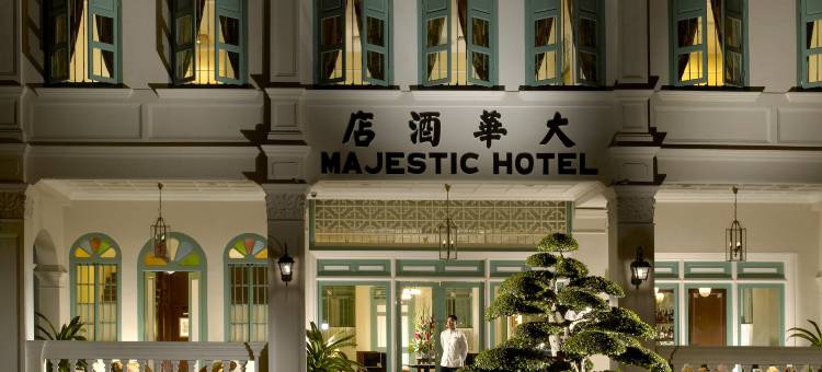 马六甲大华酒店(The Majestic Malacca Hotel - Small Luxury Hotels of the World)图片