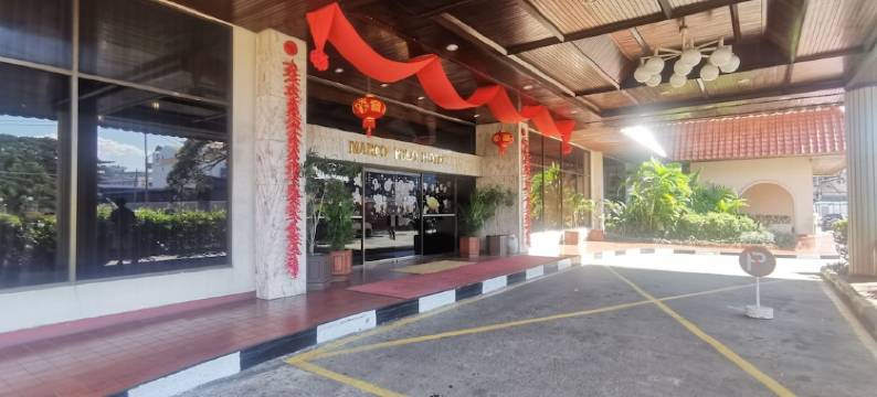 马可波罗酒店-斗湖(Marco Polo Hotel - Tawau)图片