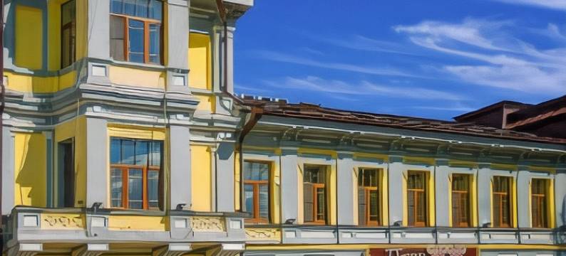 Selivanov酒店(Selivanov Hotel)图片