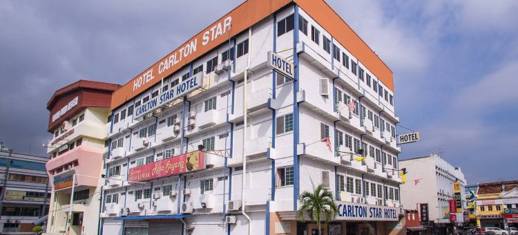 卡尔顿明星酒店@芙蓉(Carlton Star Hotel)图片