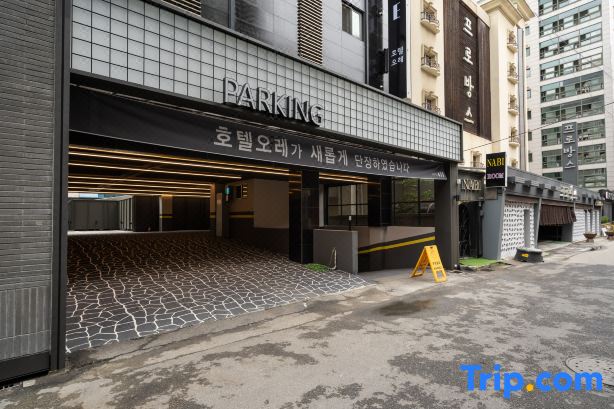 議政府 ウィジョンブ のエリアガイド 韓国旅行 コネスト