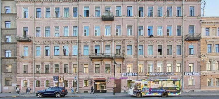 Atria Guest House图片