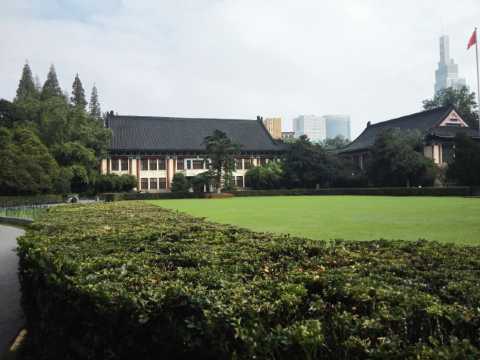 南京南山专家楼点评